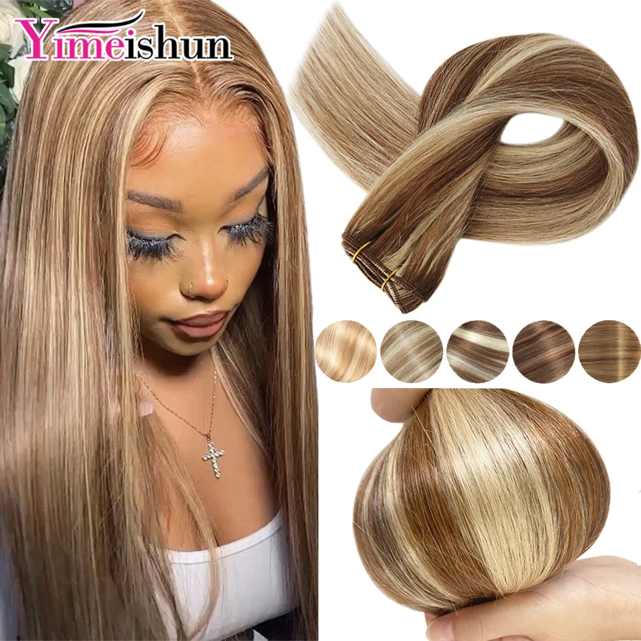 30inch Highlight Bundles Human Hair Straight Brazilian Honey Blonde Brown Bundle Externsions Human Hair Bundles Double Weft