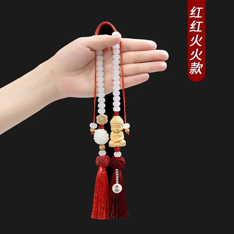 Chinese Traditional Culture Buddha Bodhi Car Pendant High-end Ping An Car Jewelry Car Lotus Rearview Mirror Pendant Oranments