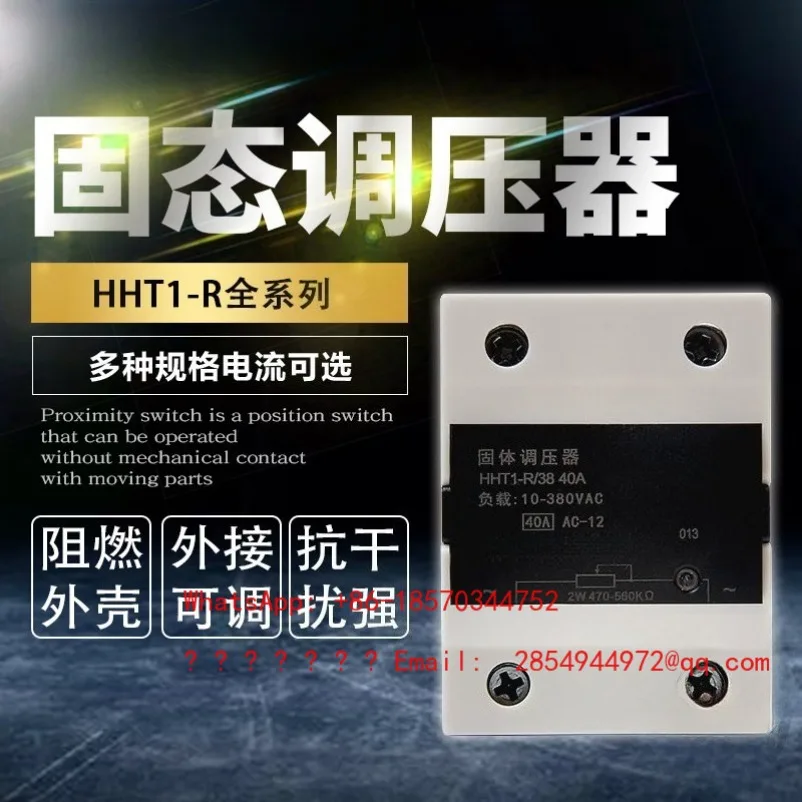 Solid State Voltage…