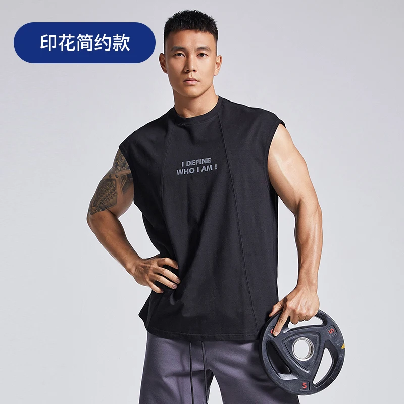 OMG Sports Vest Breathable Pure Cotton Fitness Clothes Top Men's Sweat Absorbing Loose Waistcoat