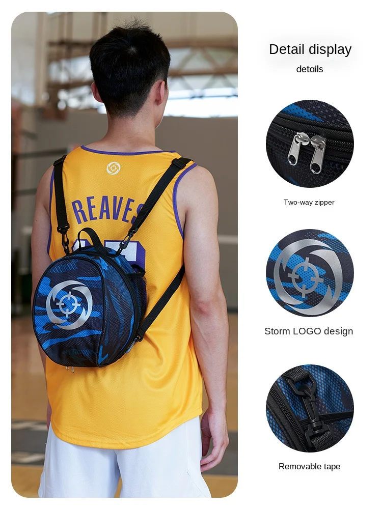 RIGORER basketball korb Bag Professional Outdoor Sports Training Fitness basquet Backpack Storage Multifunctional Ball Bag