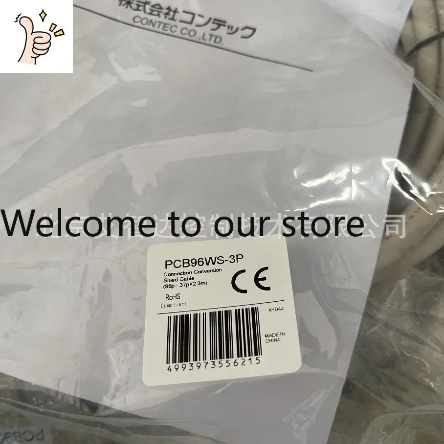 PCB96WS-3P Japan Contec, Cable, Original Genuine Brand New Contec