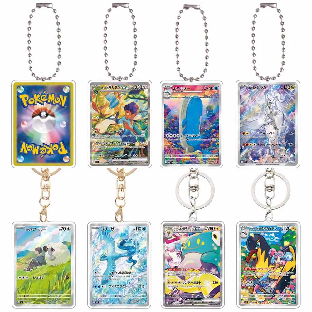 

Pokemon Anime Acrylic Key Chain Belibolt Zacian Iono Kilowattrel N Wailord Reshiram Acrylic Keychain Bag Pendant Decoration 5Cm