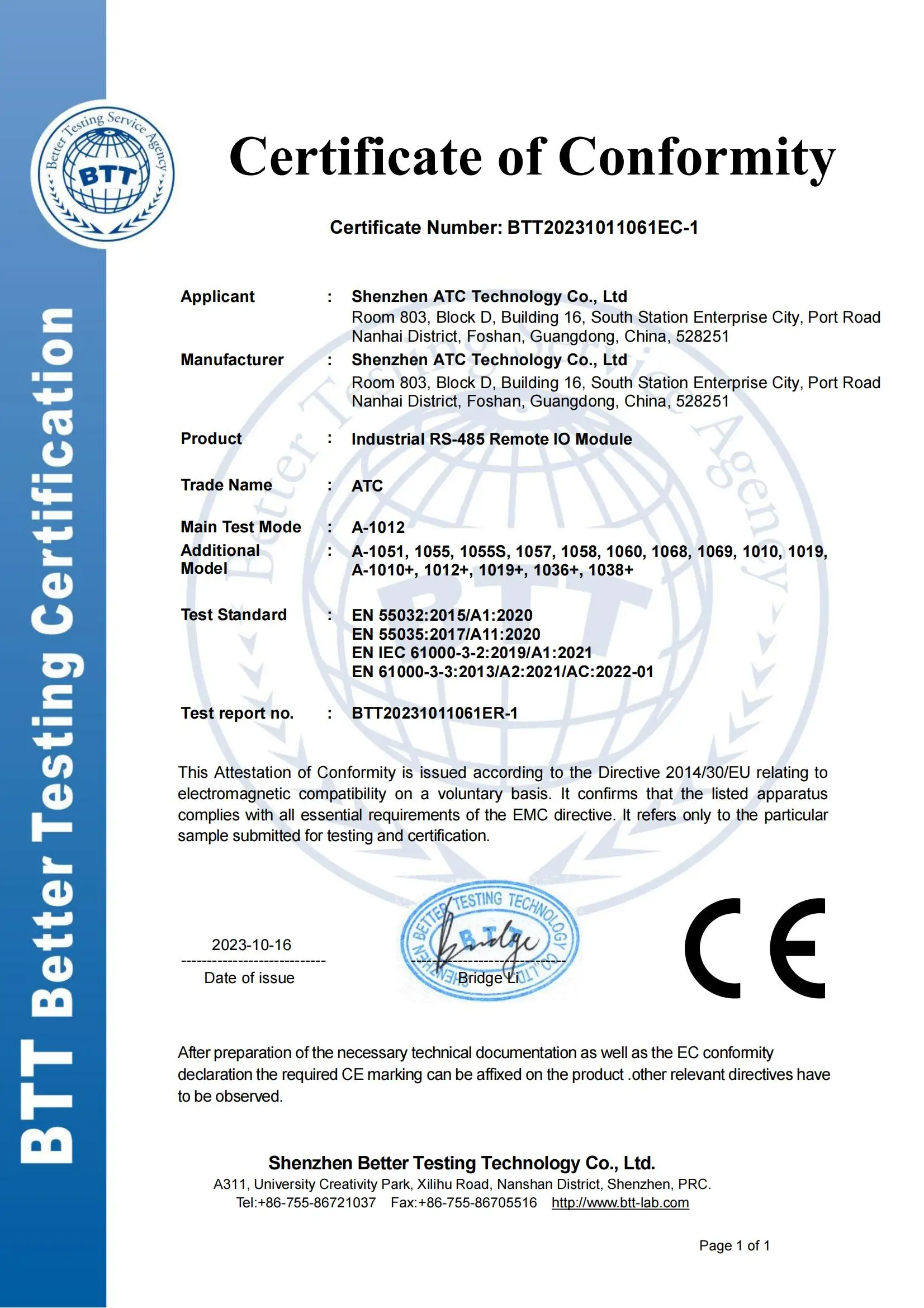 원격 IO 모듈 16DI 디지털 RS-485 포트 모드버스 RTU 프로토콜(A-1051)