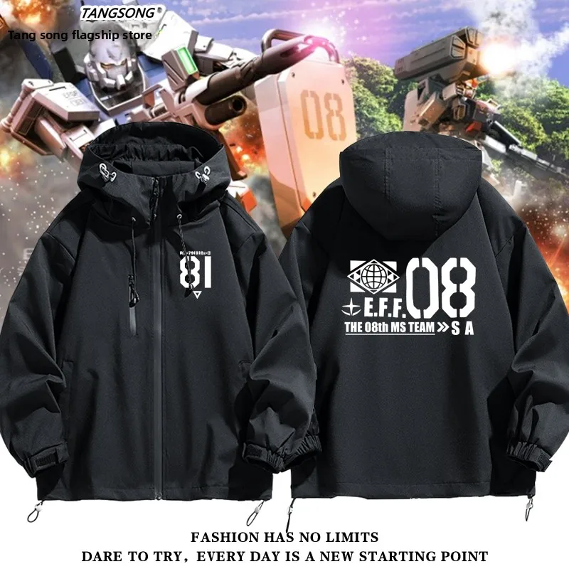 

Мужская куртка 08MS Mobile Suit в стиле аниме с логотипом Ez8, ветрозащитная, из полиэстера и нейлона, с капюшоном на молнии