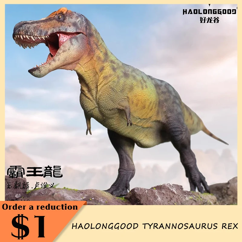 

Haolonggood Tyrannosaurus Rex Figure Model Dinosaur Prehistoric Animal 1/35 Jurassic Period Tyrannosaurus Rex Collect Model Toy