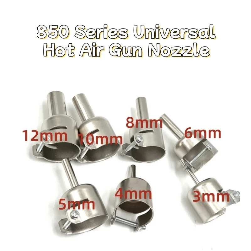 1pcs Universal Nozzles Air Soldering Welding Round Nozzles For 850 852D 898 Soldering Station Hot Air Welding Nozzle 3-12mm