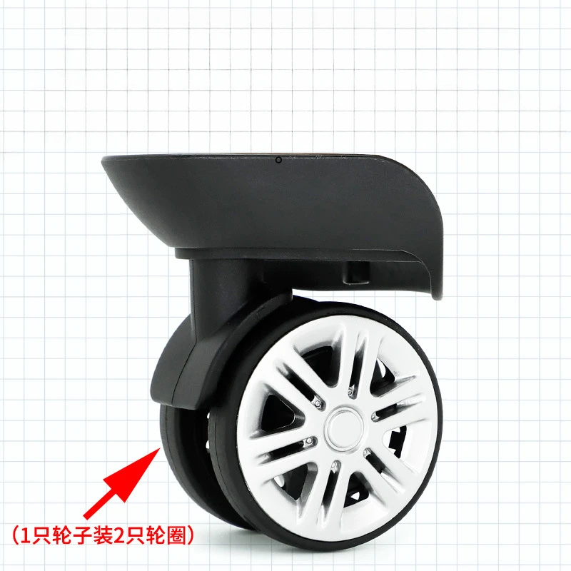 Luggage Compartment Trolley Travel Suitcase Universal Wheel Replacement Wheel Rolling Luggage Rubber Wheel