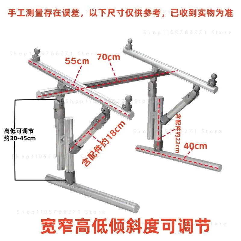 reinforced-cross-stitch-frame-bed-aluminum-alloy-reinforced-adjustable-stitch-frame