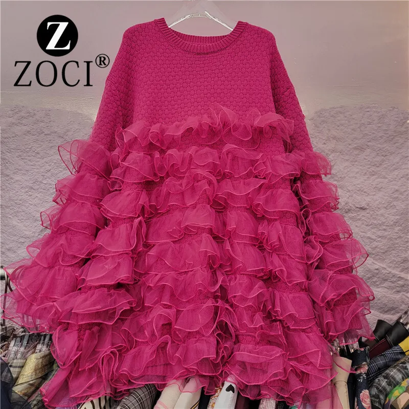 [ZOCI] Winter New Design Niche Knit Style, High-end Sense, Spliced By Layer Mesh Sweater,