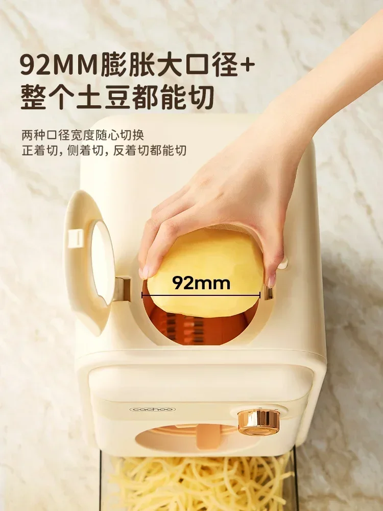 Electric vegetable cutter fully automatic multifunctional vegetable cutter kitchen household potato shredded slicer