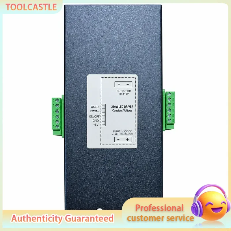 130W 260W Laser Pump Source Driver Module PWM Controlled Optical Power Output for Industrial Laser Equipment