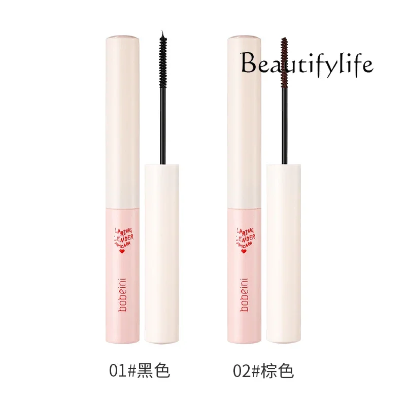 Delicate mascara base setting, waterproof, slender and curled, long-lasting, non-smudging and dense