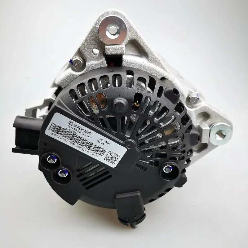 

C00090138 Diesel 2.0T Original Generator Assembly For MAXUS T60 V80 T90