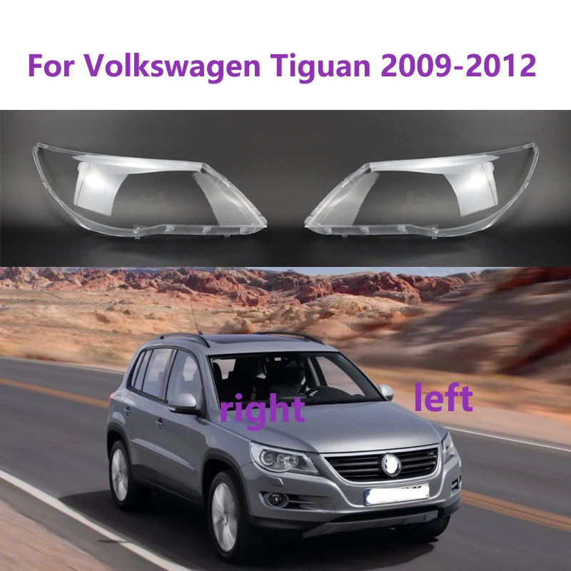 

Абажур для передней фары автомобиля Volkswagen Tiguan 2009 2010 2011 2012 из оргстекла, сменный корпус, прозрачная крышка для фары