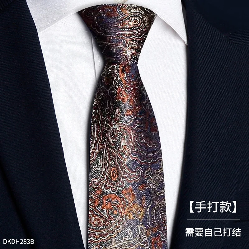 High Quality Coffee Champagne Vintage Patterned Men's Tie Business Banquet Shirt Accessory 8CM Wide Zipper and Hand Knotted Tie