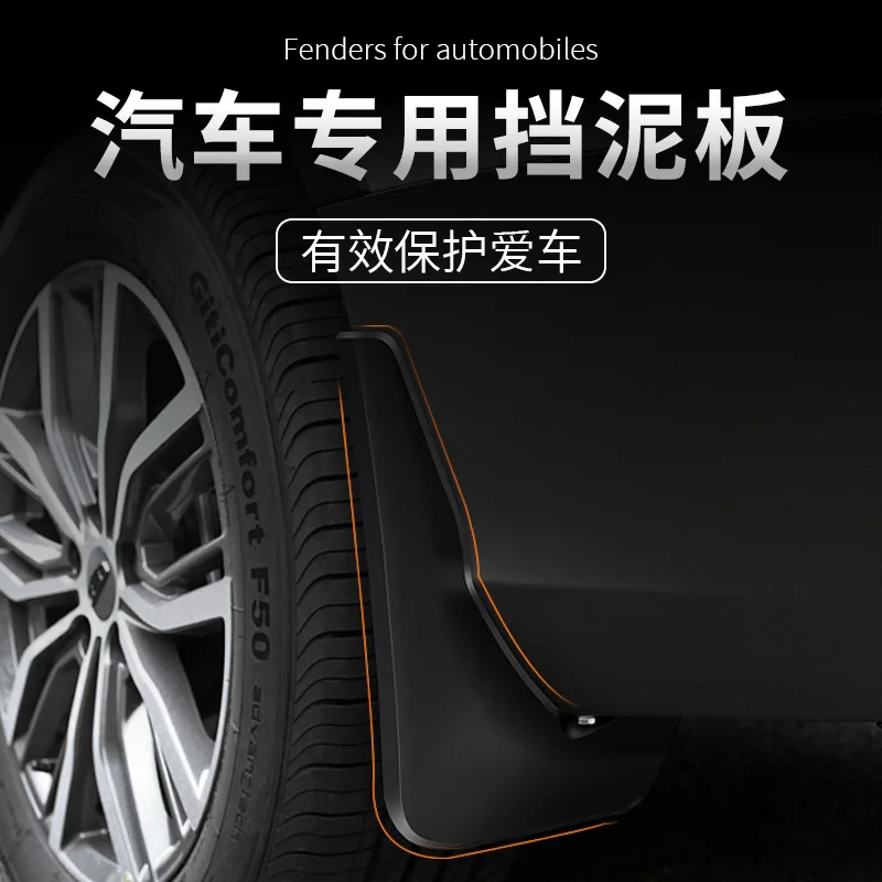 For 11-20 Hyundai IX45 New Shengda models Mudguards Fender Mudflaps Front Rear Flares Splash Guards Cover Car Accessorie