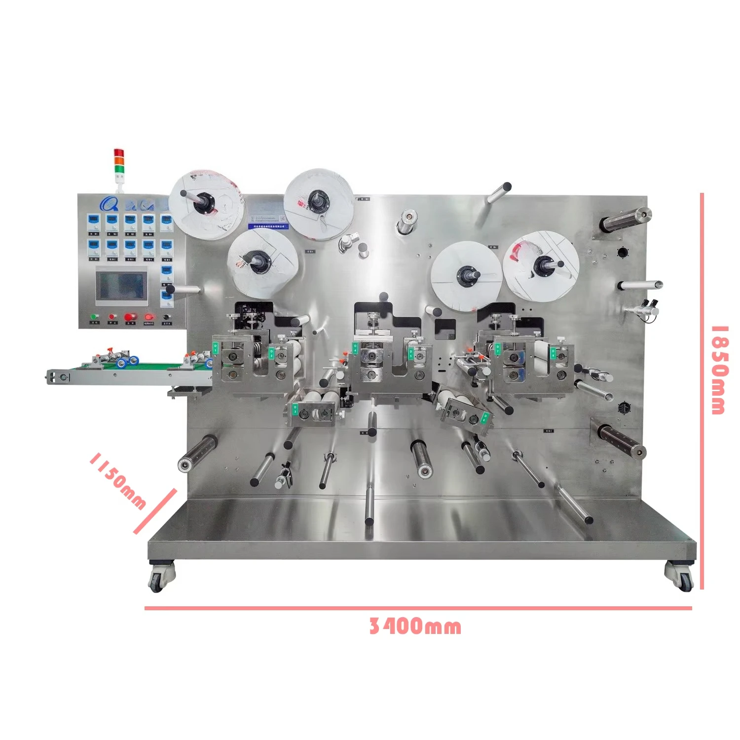 Multi-functional Electric Synthetic Machine with Bearing & Gear Components for Textiles/Apparel Production by Qichuang Factory