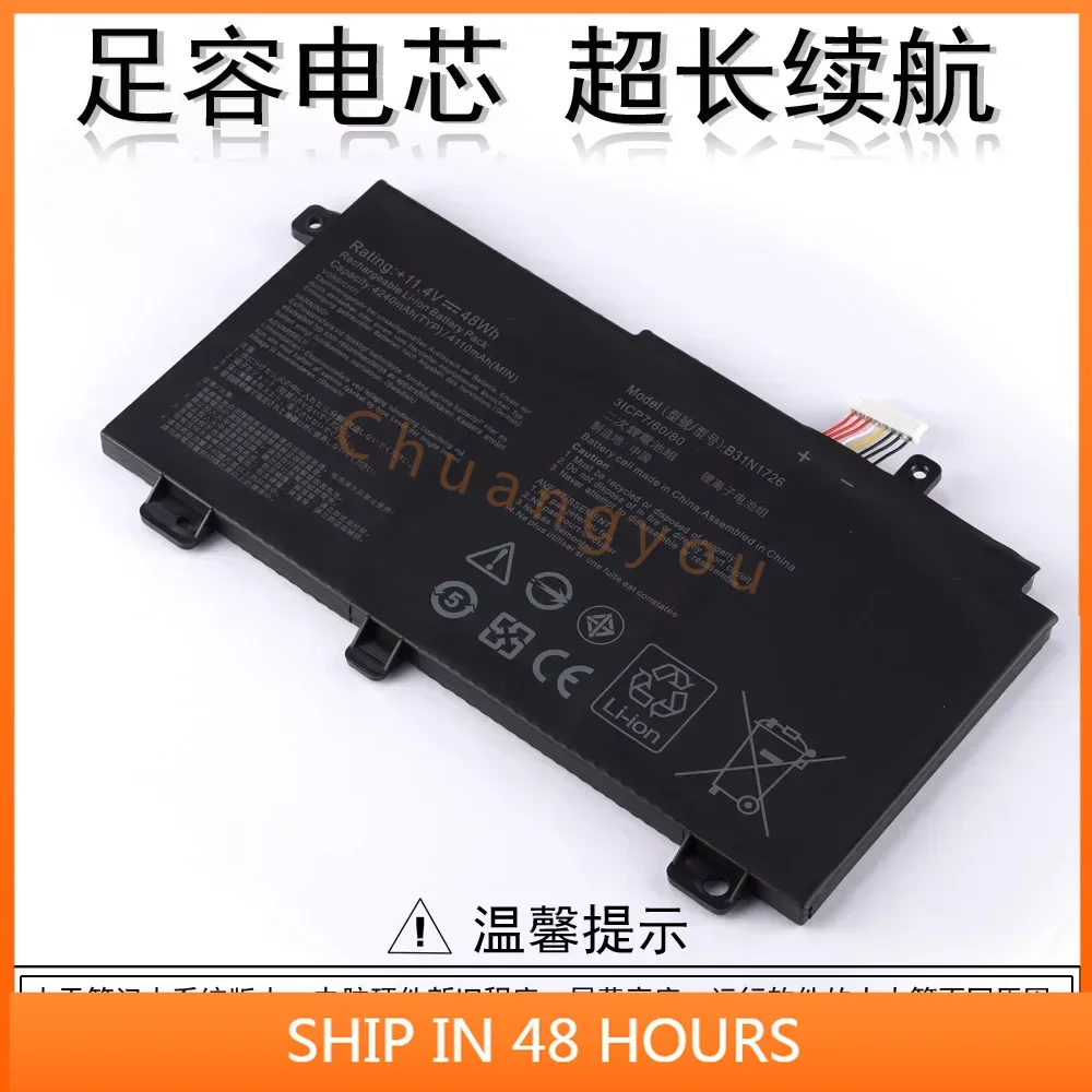 

B31l1726 Battery for-ASUS B31l 1726 Fx504 Fx505 Fx504ge/Gd/GM Fx505ge Computer Battery