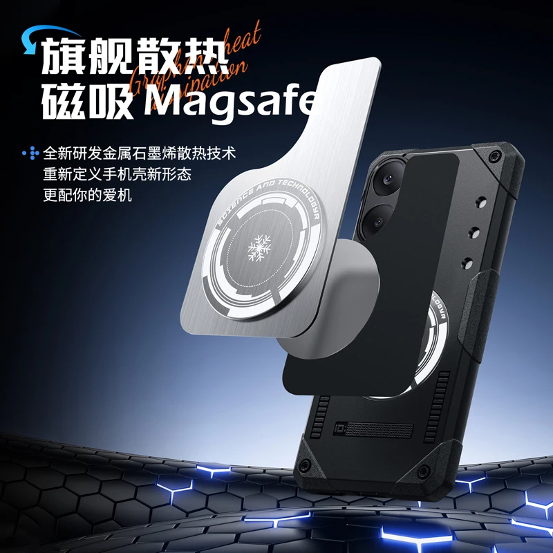 Magnetyczne etui chłodzące z grafenem do Poco X8 Pro Max F7 X7 Pro, odporne na upadki, miękkie etui z efektem lodu dla graczy. — zdjęcie produktu 3