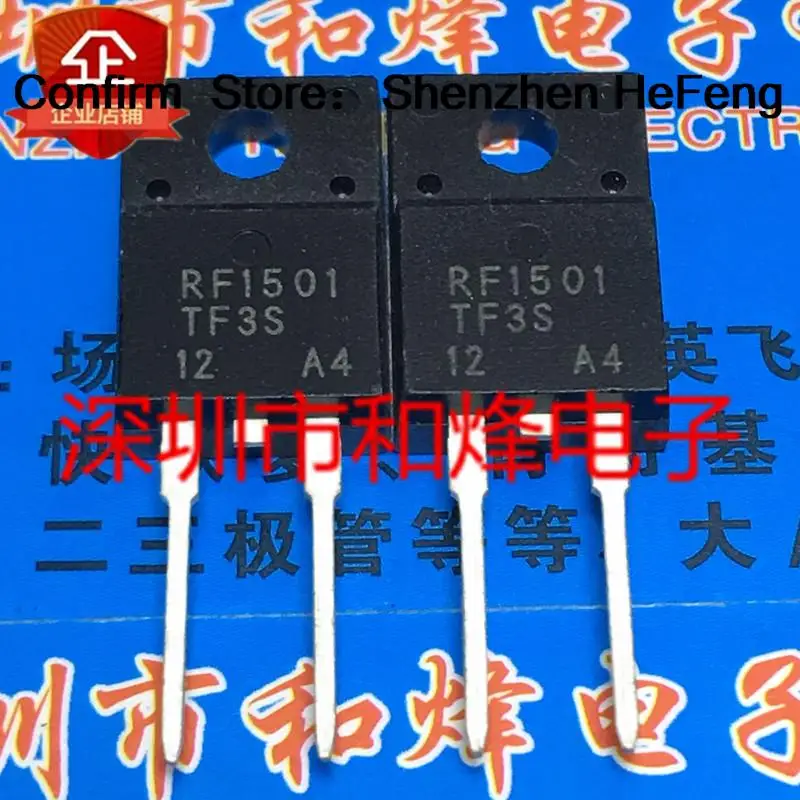 5PCS-10PCS RF1501TF3S  TO-220F   On Stock Original and New