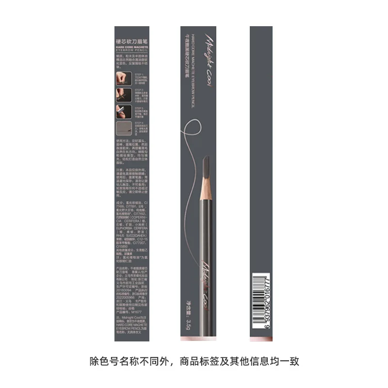 Matita per sopracciglia in legno Ricarica spessa Strumento permanente professionale impermeabile Microblading Tattoo Art Tinta Esaltatori per trucco Design