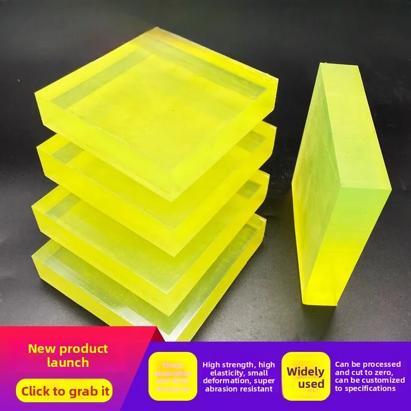 

Zhengbang PU Plate Polyurethane Urethane Rubber Yellow Buffer Anti-Collision Shockproof Wear-Resistant Oil-Proof Custom