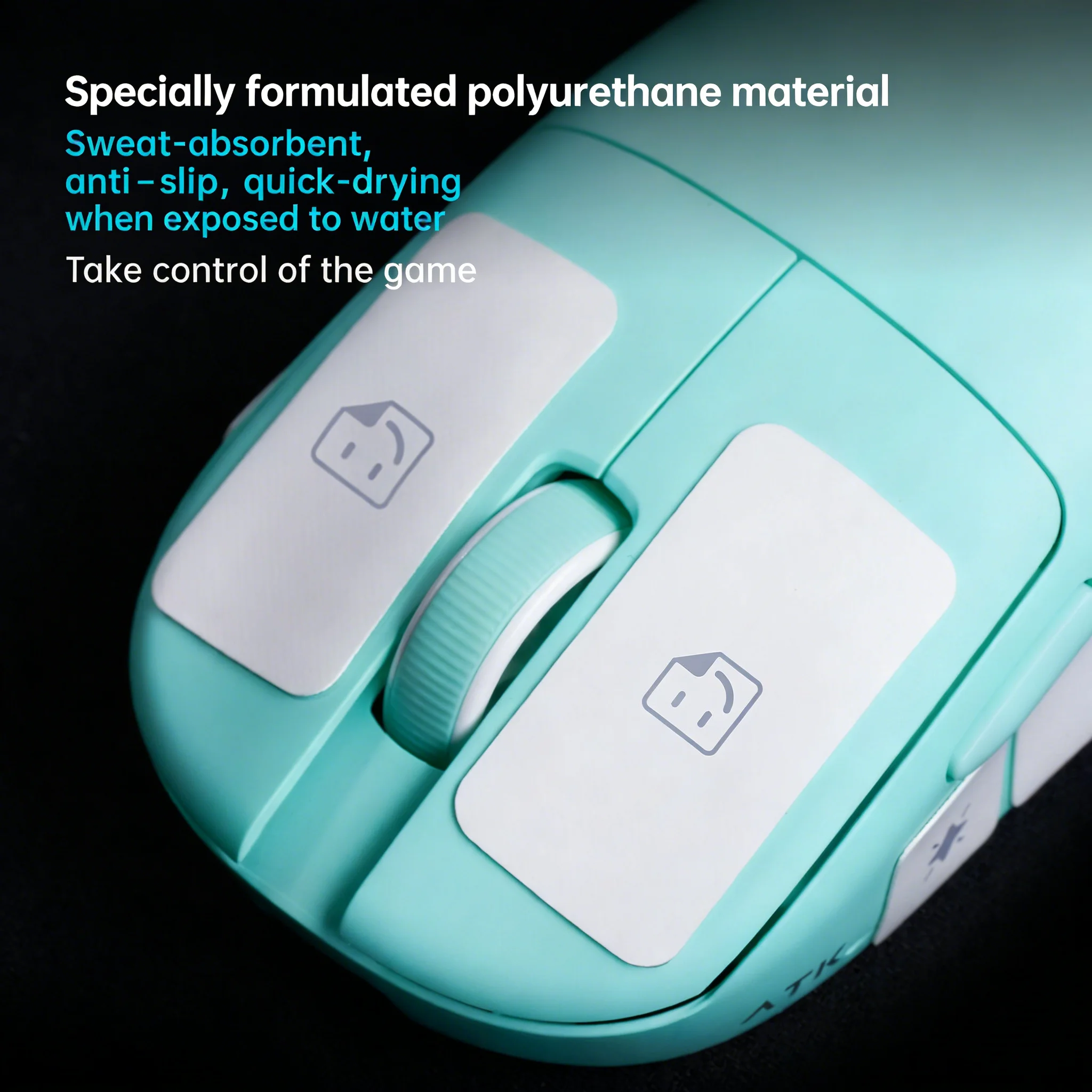 ATK Mouse Grip Tape 0.3mm Ultra-Thin PU Anti-Slip Sweat-Absorbent High-Elastic Stretchable Universal for Esports Gaming Mouse
