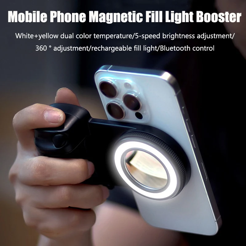 

Smartphone Camera Shutter Grip Magnetic Bluetooth Selfie Handle Camera Photo Stabilizer with Fill Light for Android Iphone 15 16