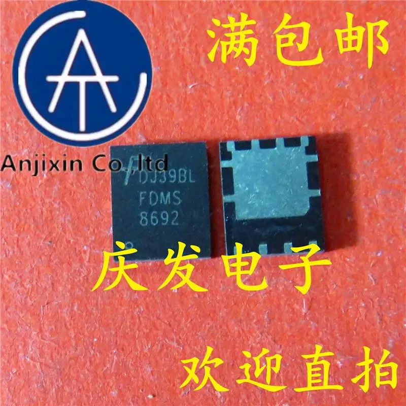 

10pcs 100% orginal new in stock FDMS8692 FDMS 8692 QFN8