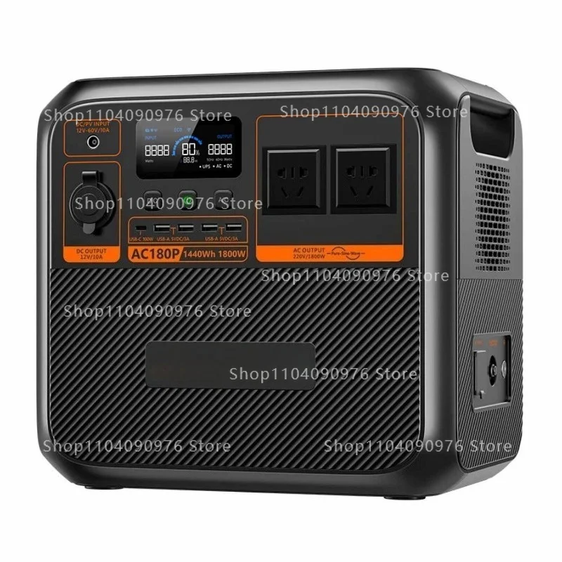 

Outdoor mobile power supply AC180P/AC70P/AC200L/B300K portable fast charging
