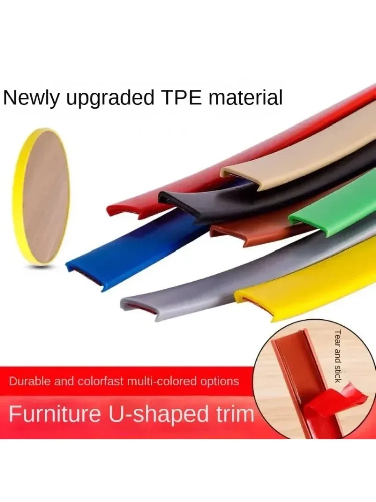 Adhesive U-molding Edge Banding Edgeband 9MM 12MM 14MM 15MM 16MM 18MM – 36MM White Beige Gray Black Red Blue Green Yellow Brown