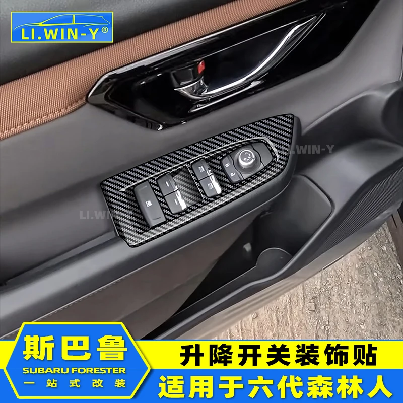 

For SUBARU Forester 2025 ABS Door Lift Switch Decorative Panel