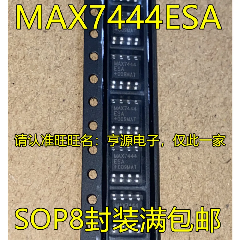 1-20PCS LM348M LM348 LM348MX MAX7444ESA MAX7444 MAX7444CSA KS8721 KS8721B M5L8279P-5 M5L8279
