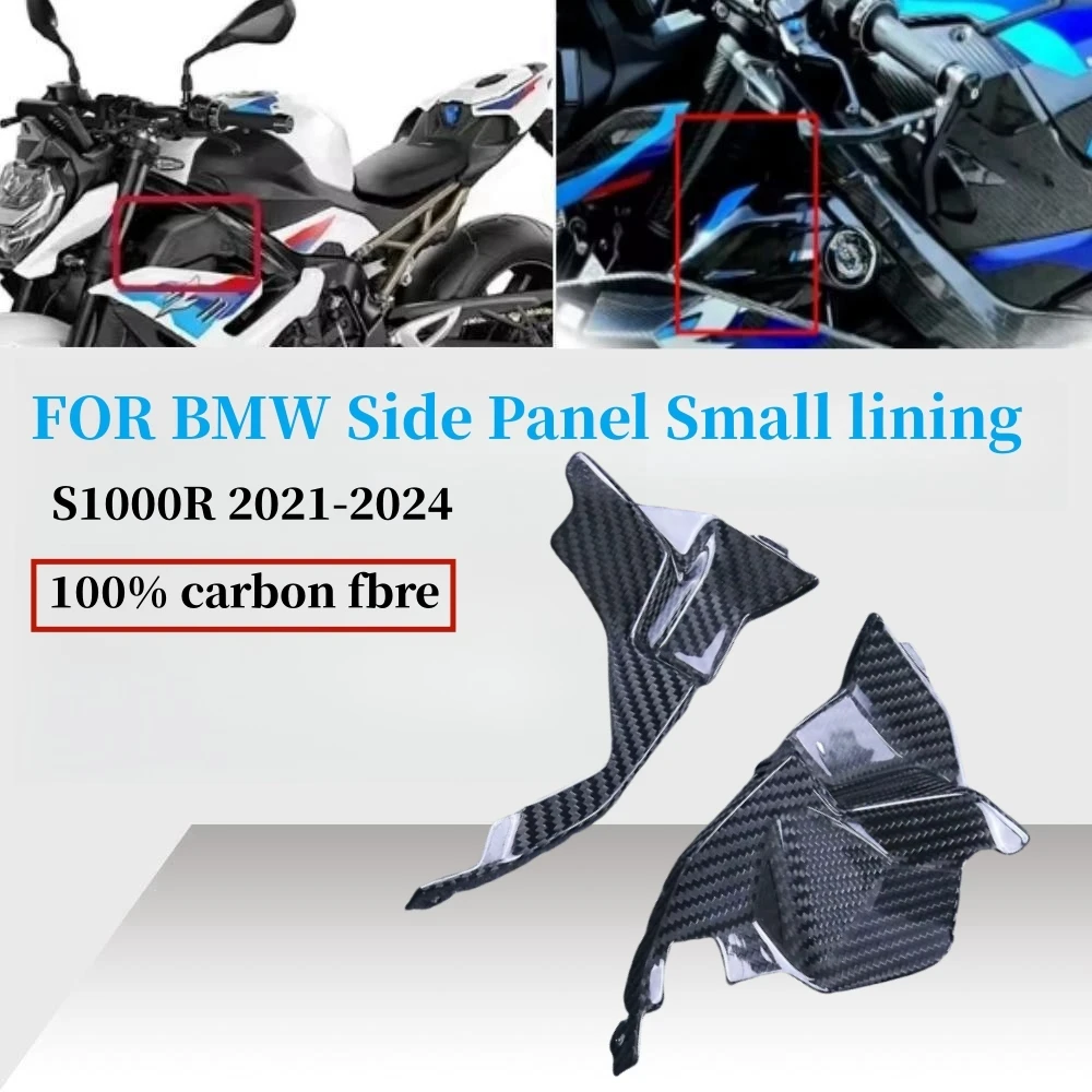 

For BMW S1000R 2021 2022 + 3K Carbon Fiber Motorcycle Accessories Side fairings Inside Covers Parts Kits