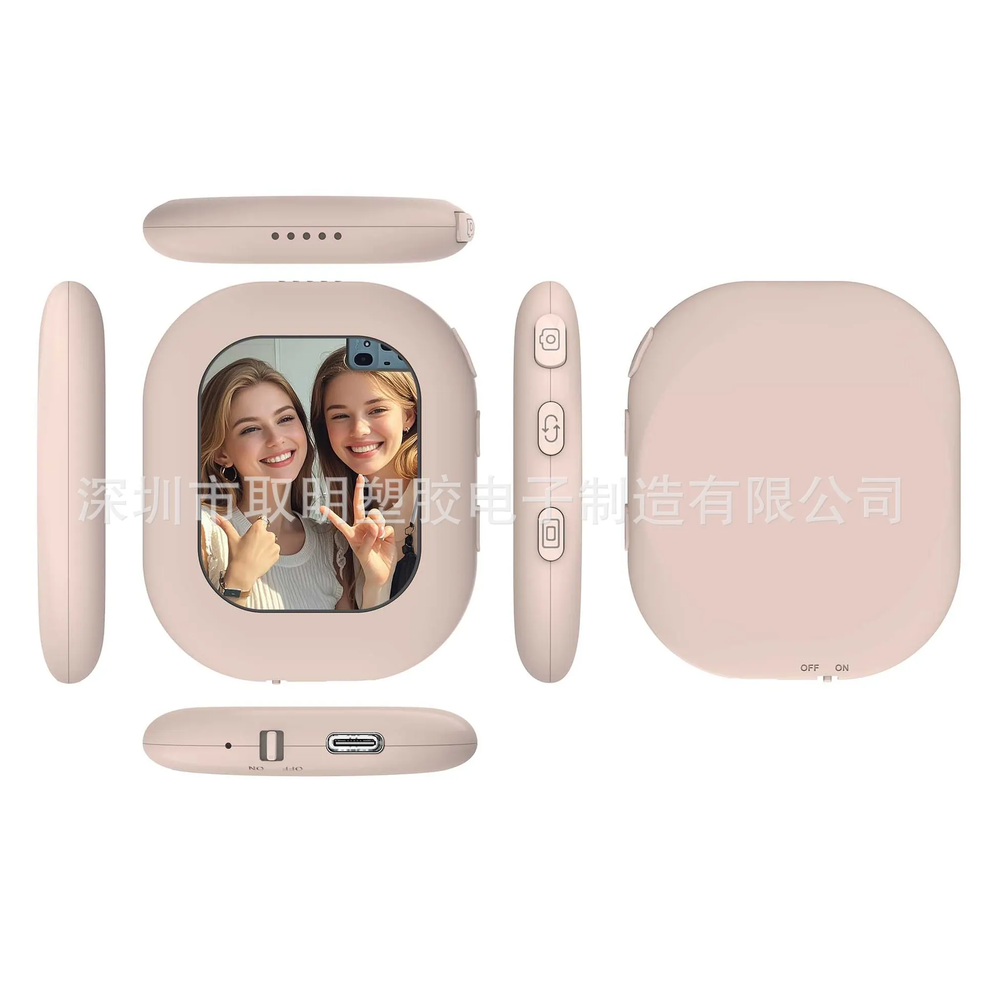 mobile-phone-selfie-same-screen-device-rear-selfie-screen-projector-magsafe-magnetic-suction-camera-mobile-phone-wireless-same-s