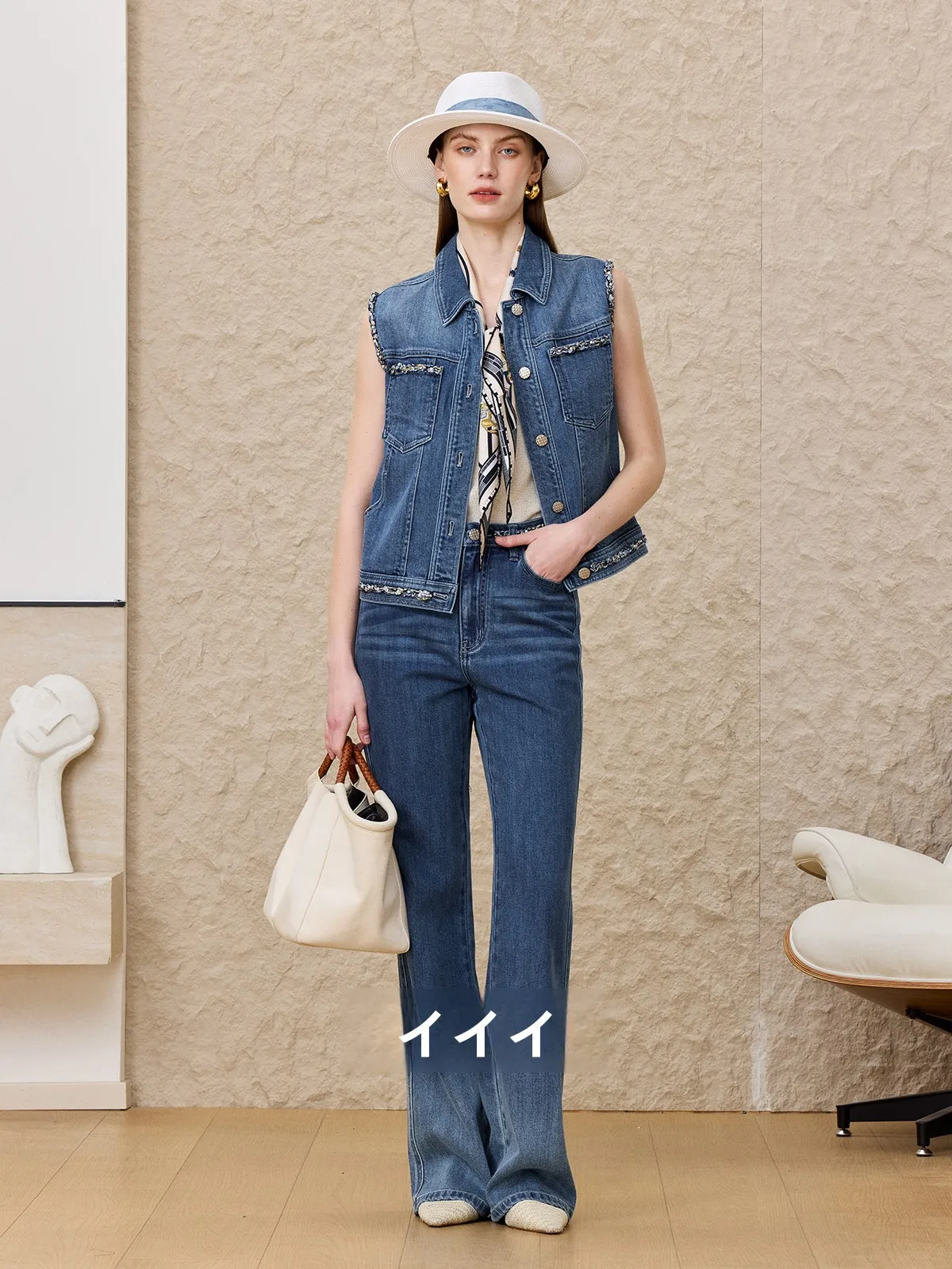 

High Waist Flared Jeans Set Handmade Woven Belt Denim Suit Women's Fashion Spring Collection No Sleeve Top Long Pants