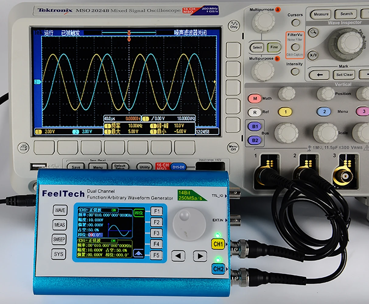 FY2300H 25/30/40/50/60M Dual CH DDS Function Arbitrary Waveform Signal Generator/Source 250MSa/s Sweep/Frequency Meter Counter