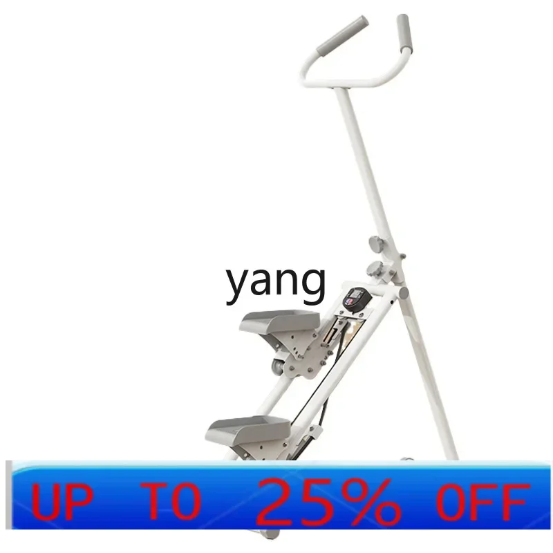 KMM  multi-function climbing machine fitness home small mountaineering machine standing machine