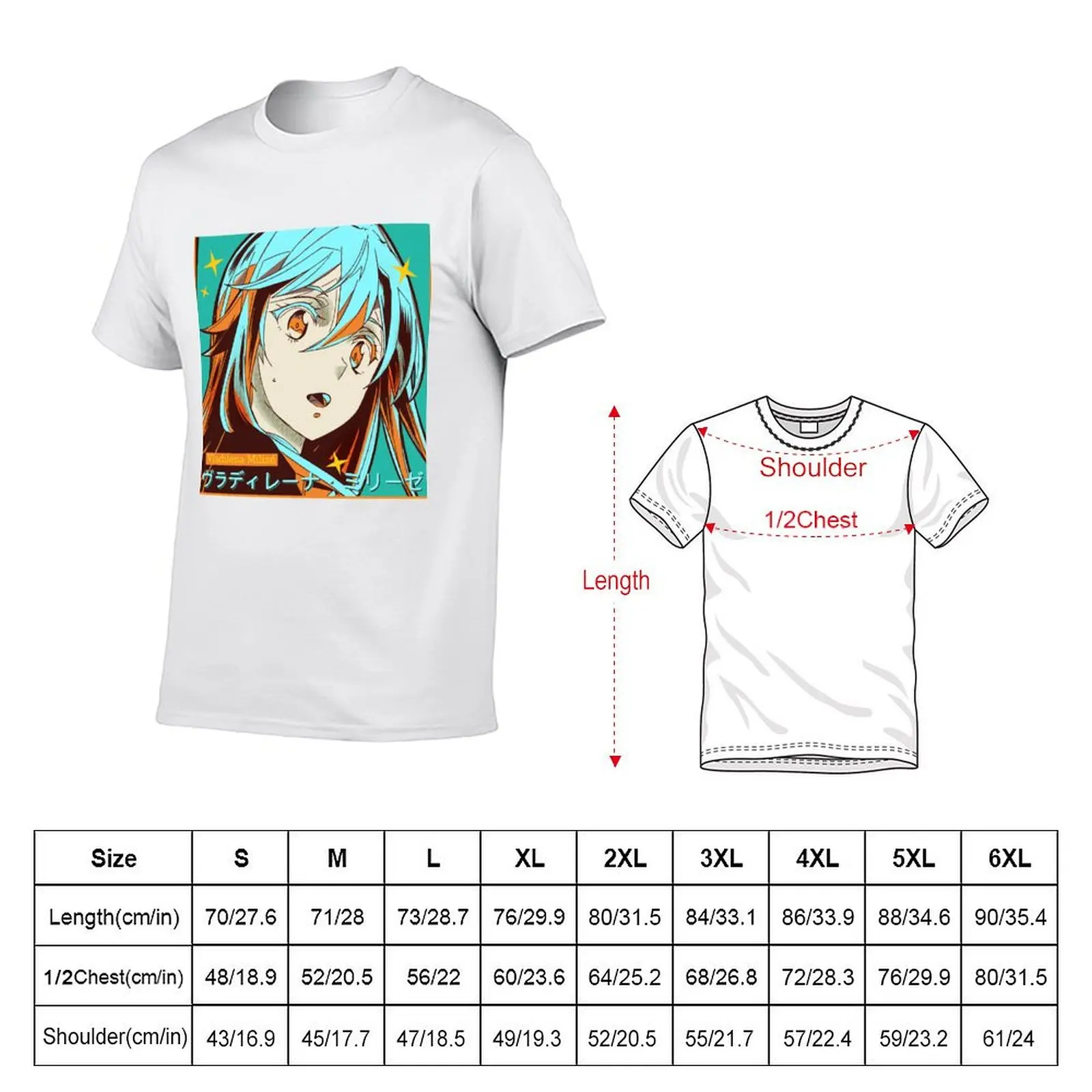 86 Eighty Six Anime Science Fiction Light Novel Manga Series Written Asato Milize Aesthetic Gift Fo T-Shirt