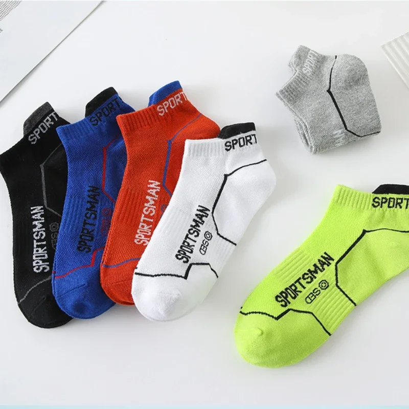 High-performance Basketball and Football Men's Socks with Spring and Autumn Sports Boat Design