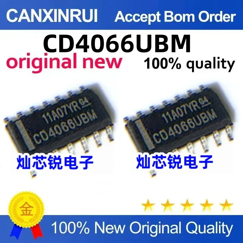 

(5-100 pieces) Brand new original CD4066UBM CD4066 SOP spot chip IC