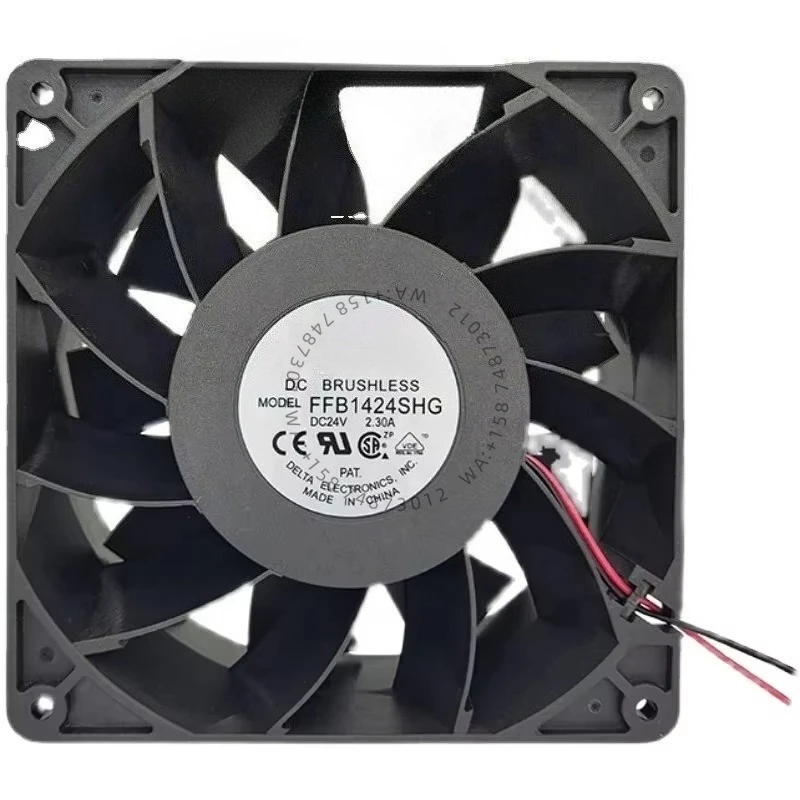 

FFB1212EHE Cooling Fan Gale Supercharged Violent Fan
