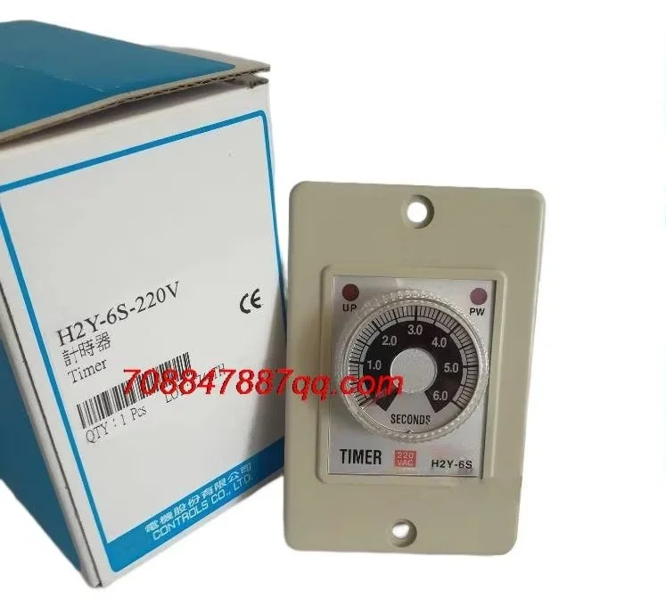 Original NEW  H2Y-6S-220V H2Y-6S 220V  Spare parts