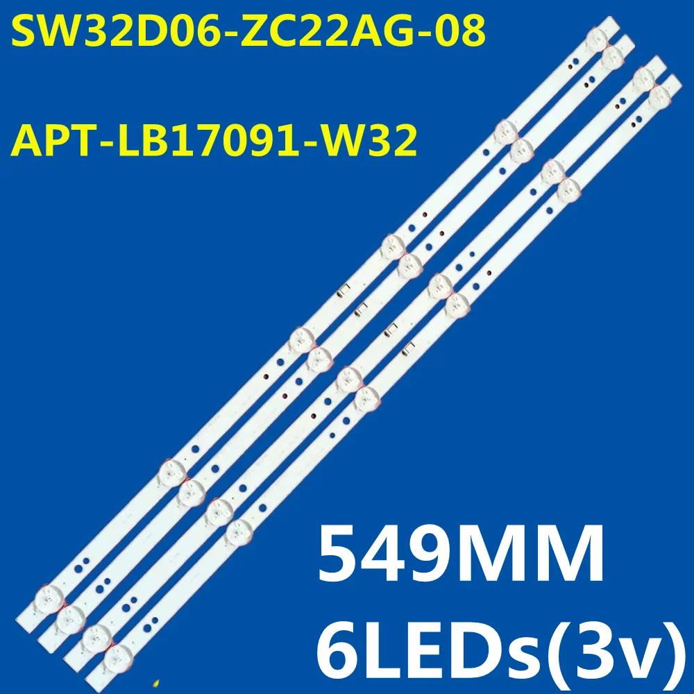 LED Backlight Strip For 32E1C 32E1A 32E2A 32E361S 32E381S SW32D06-ZC22AG-08 303SW320036 APT-LB17091-W32  RDL320HY BG0-000