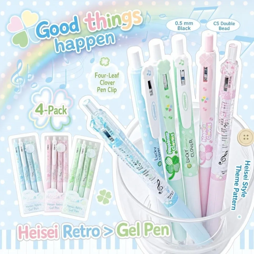 New 0.5mm Tip Gel Pen Set Black Ink Smooth Four-Leaf Clover Pen Exam Stationery Quick Dry Ink CS Double Ball Pen For Students