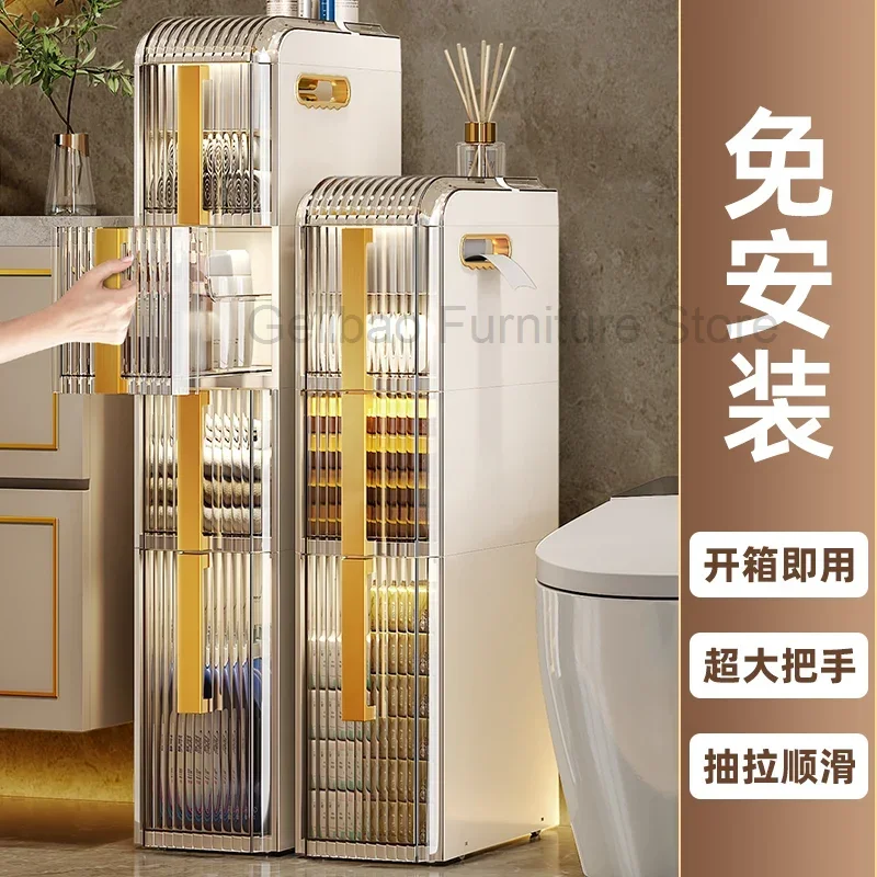 

Jewelry Space Saving Vanity Home Furniture Storage Over Toilet Makeup Narrow Multipurpose Organizer Bathroom Cabinet High Shelf