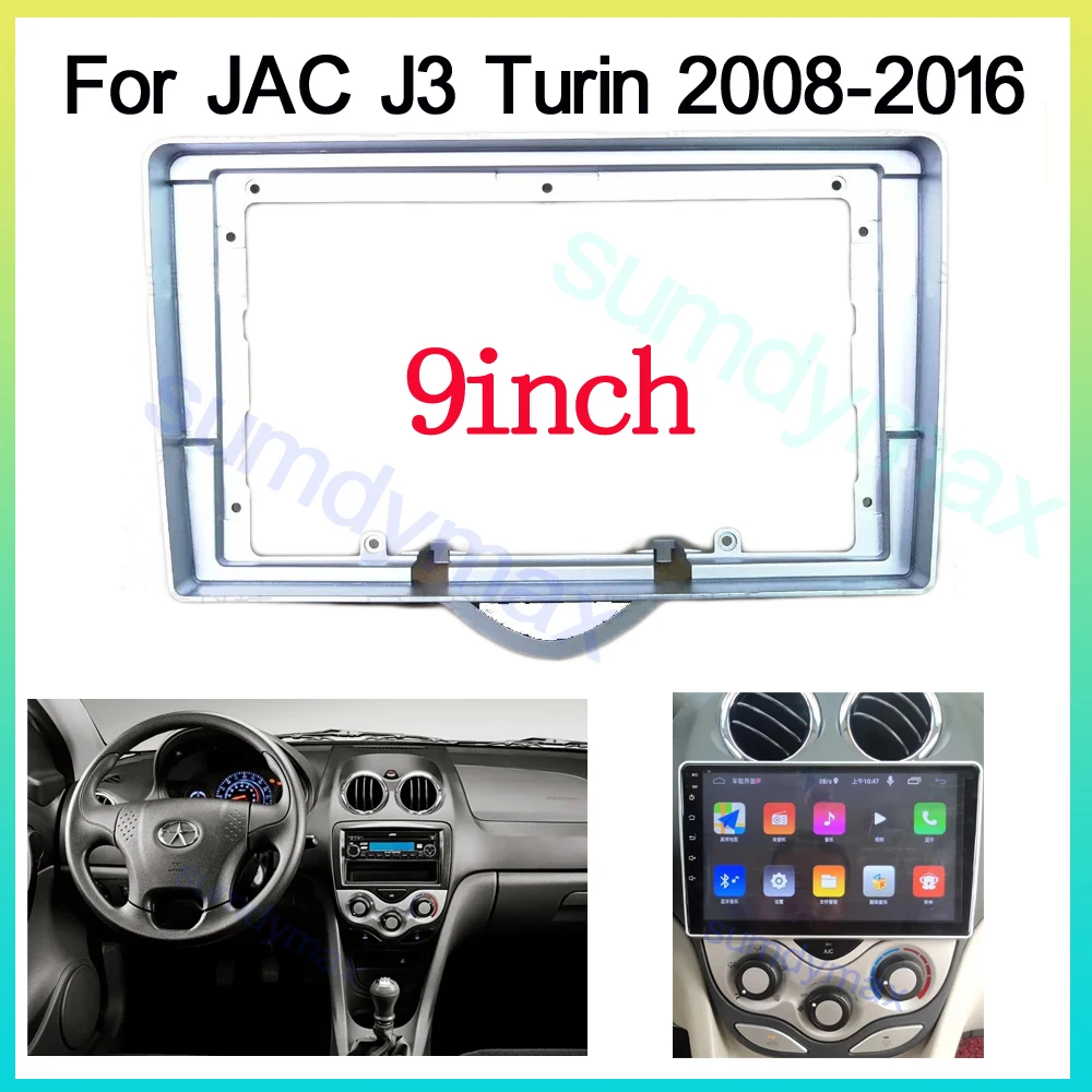 

Автомобильный радиоприемник 2 Din, 9 дюймов, рамка для JAC J3 Турин 2008-2016, установка GPS Mp5 Dash ABS PC, пластиковый монтажный комплект