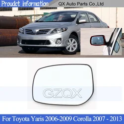 CAPQX Rearview Mirror Glass Lens For Toyota Yaris 2006-2009 Corolla 2007 - 2013 Side Mirror Lens With blind spot light Heating