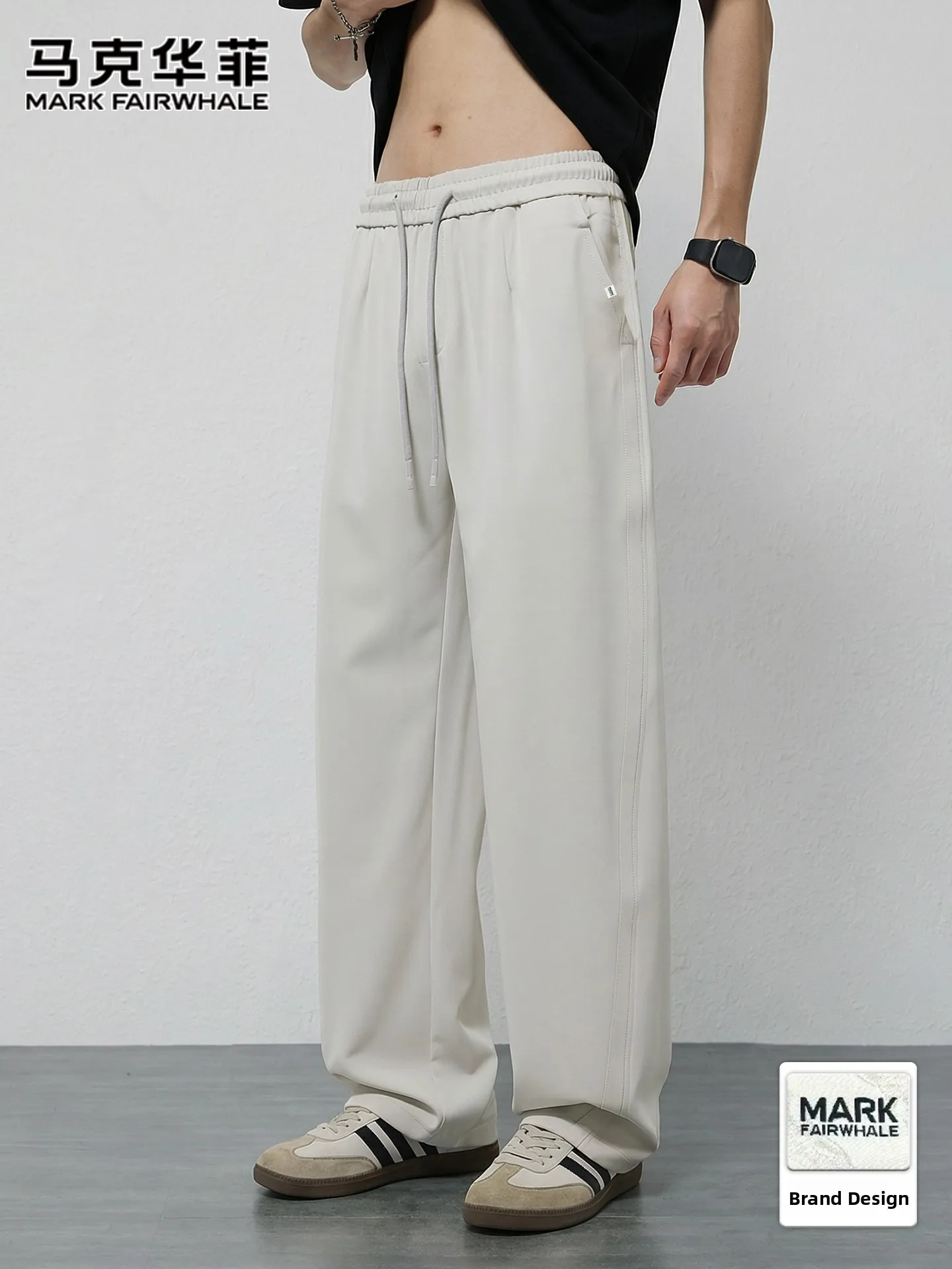 

Mark Fairwe Ice Silk Men's Casual Pants Summer Thin Wide Leg Loose Drape Qui Dry Sport Long Trousers Comfortable Breathable